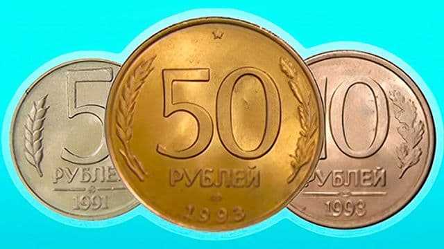 Merge the Coins: USSR!